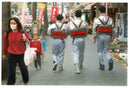1995 THE ELECTION OFFICE USING PEOPLE CARRYING SIGNS THA TITLE WRITER COUNTRY - Vintage Photograph