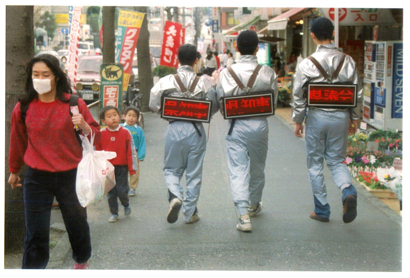 1995 THE ELECTION OFFICE USING PEOPLE CARRYING SIGNS THA TITLE WRITER COUNTRY - Vintage Photograph