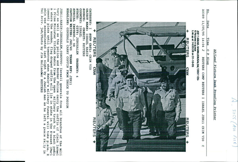 1995 YITZHAK RABIN WAS ASSASSINATED LAST TONY PRIME MILITARY WRITER POLICE - Vintage Photograph