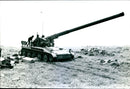 Golan Heights - Vintage Photograph