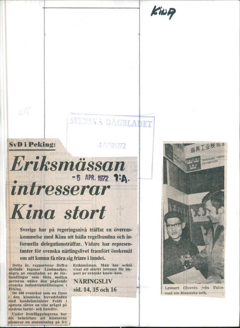 Lennart Olverén from Volvo with his Chinese interpreter at Eriksmässan. - Vintage Photograph