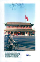 China Maps and Symbols: Zhongnanhai - Vintage Photograph