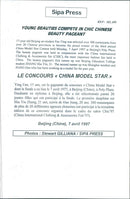 Woman in beauty contest - Vintage Photograph