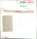 Stockholm National Museum - Vintage Photograph