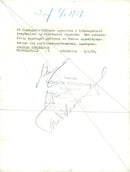 The Announcement of Parliament's Opening was set up by the First Expeditionary Officer at the Ministry of Justice, Lagergren - Vintage Photograph