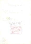 PHONES PREINTZ PHOTOGRAFIATELE BROADING STOCKHOLM HLIN GATAN ALBERG ARY - Vintage Photograph