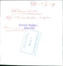 Katrineholm - concert - Vintage Photograph