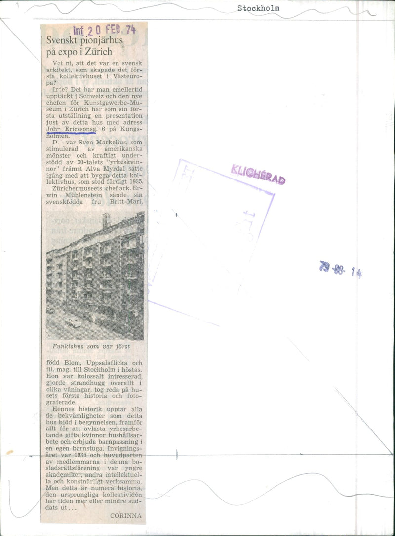 John Erickssons Gatan - Vintage Photograph