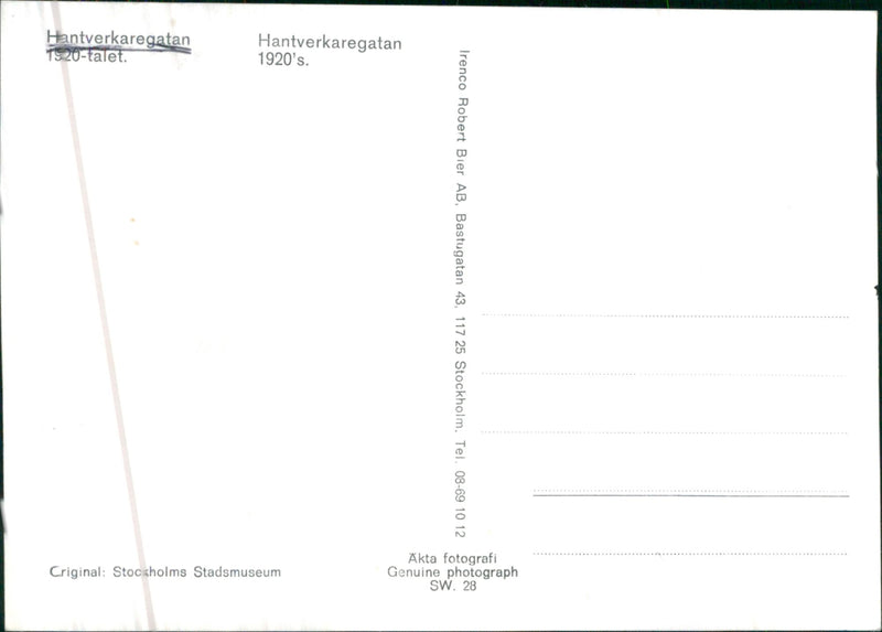 Train cars - Vintage Photograph