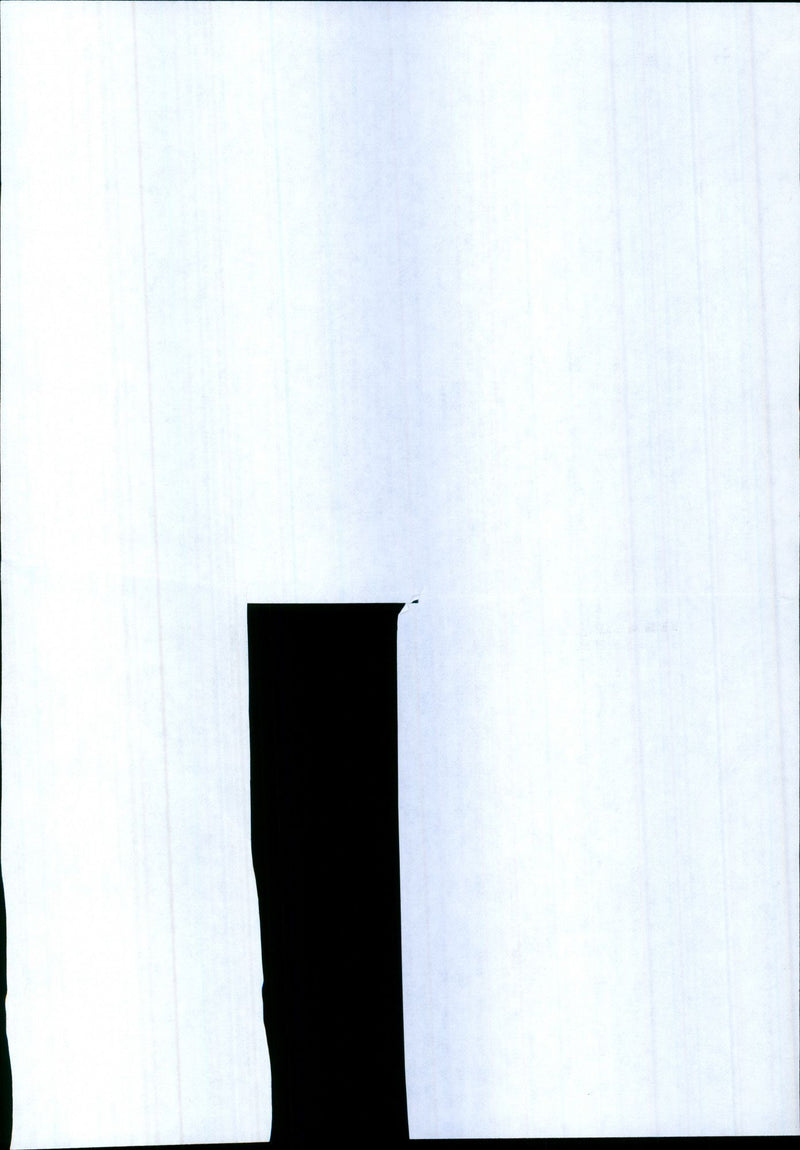 National Trust Concerts 1983 - Vintage Photograph