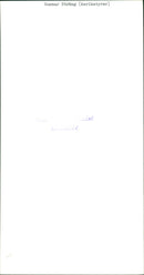 Gunnar Sträng - Vintage Photograph