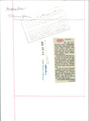 Musicians blowing instruments on stage at restaurant Stampen - Vintage Photograph