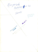 Swedish politician Margareta Nachmanson - Vintage Photograph