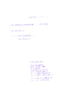 Helmut Schmidt - Vintage Photograph