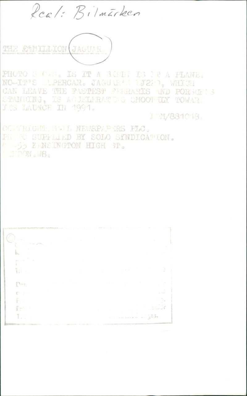 Jaguar Cars - Vintage Photograph