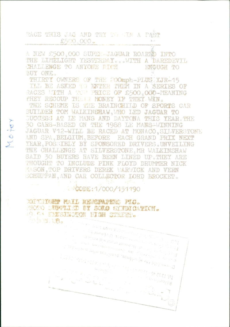 Jaguar Cars - Vintage Photograph