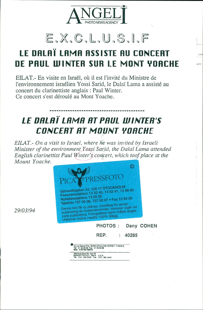 LE DALAÏ LAMA AT PAUL WINTER'S CONCERT AT MOUNT YOACHE - Vintage Photograph