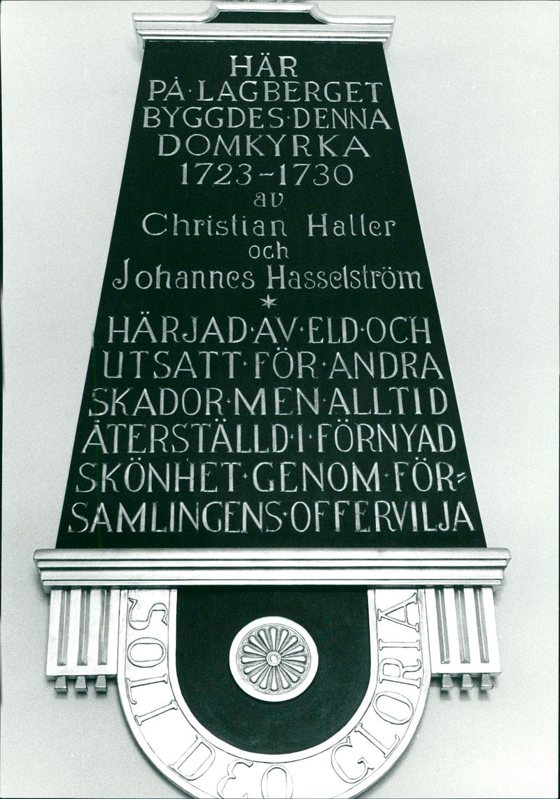 Karlstad Cathedral detail - Vintage Photograph