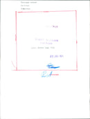 Karlstad church - Vintage Photograph