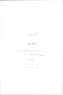 1992 DALALRO SKANS SIGNED NATURE SOLAR ANER DALARO CHICKEN PHOTO JUREK HOLZ - Vintage Photograph