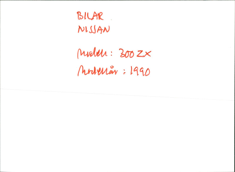 Nissan 300zx 1990 - Vintage Photograph