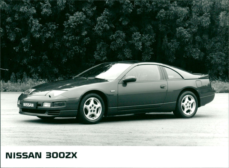 Nissan 300zx 1990 - Vintage Photograph