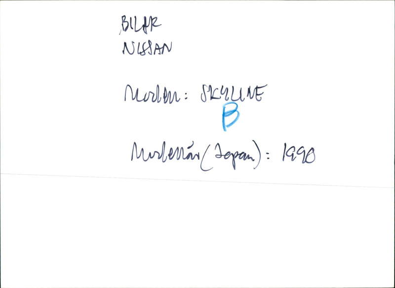 Nissan cars 1990 - Vintage Photograph