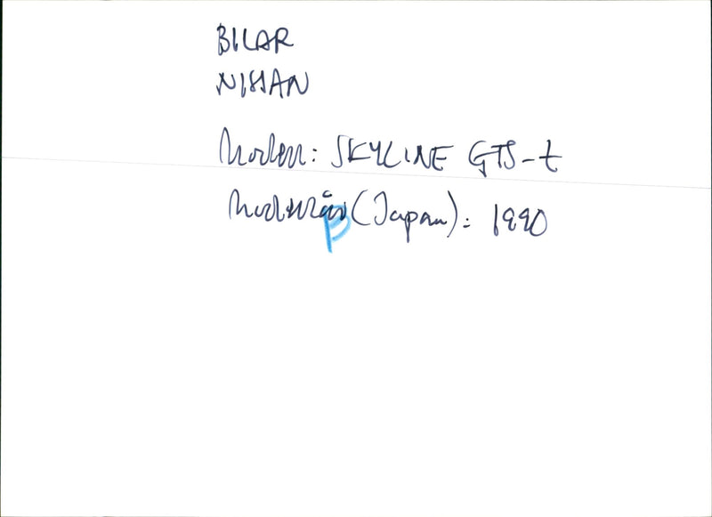 Nissan skyline 1990 - Vintage Photograph