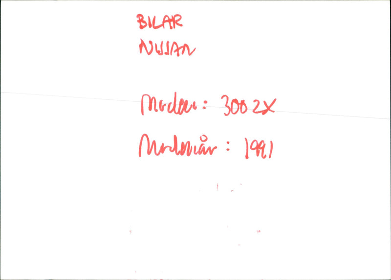 Nissan 300 2x 1991 - Vintage Photograph