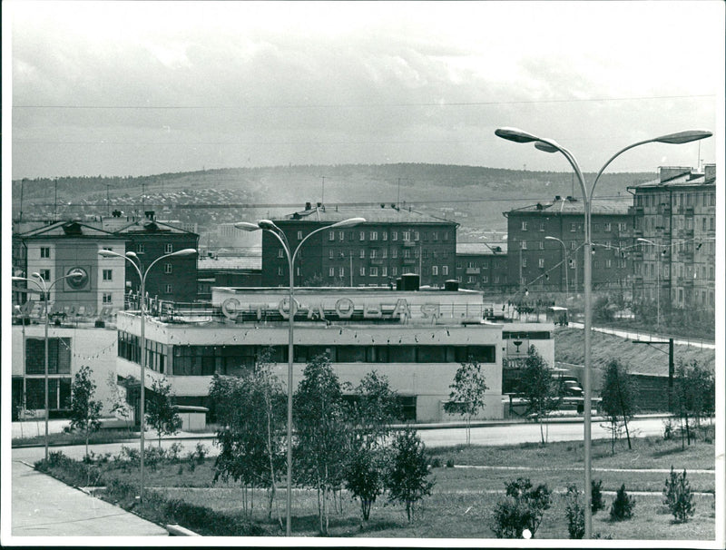 Foreign Views IRKUTSK (City of Soviet) - Vintage Photograph