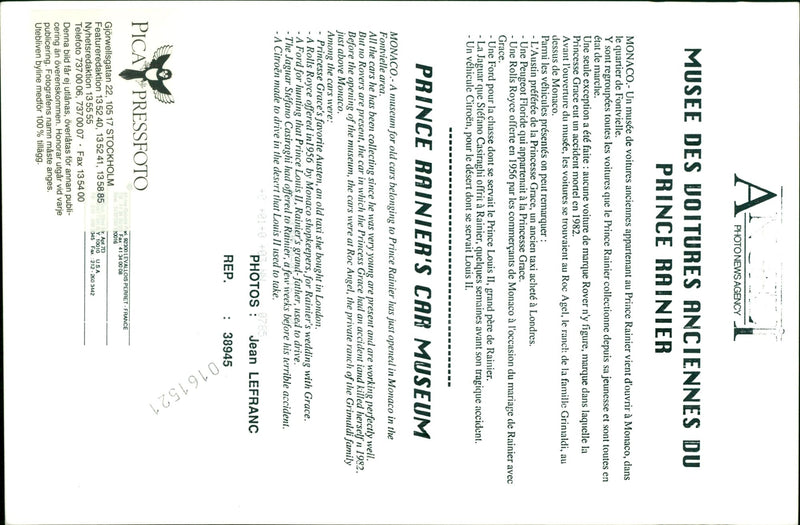 Prince Rainier's Car Museum - Vintage Photograph