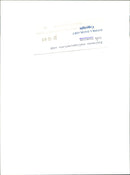 Ilkka Suominen, a Finnish politician from the National Coalition Party. - Vintage Photograph