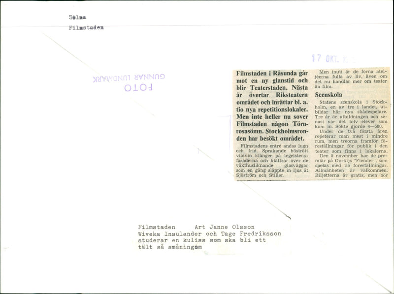 Filmstaden Rasunda - Vintage Photograph