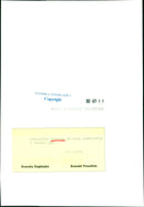 John-Olle Persson - Vintage Photograph