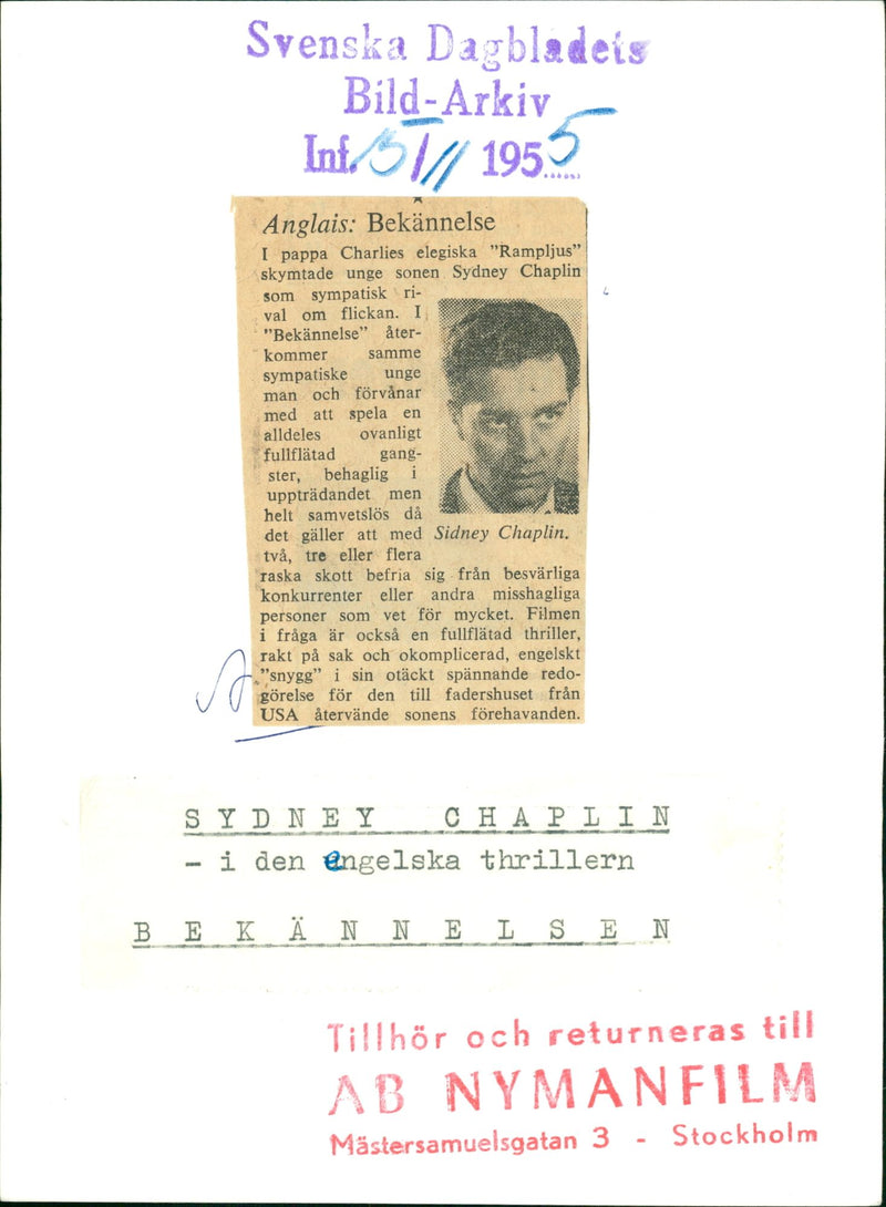 Film November-December 1955 - Vintage Photograph