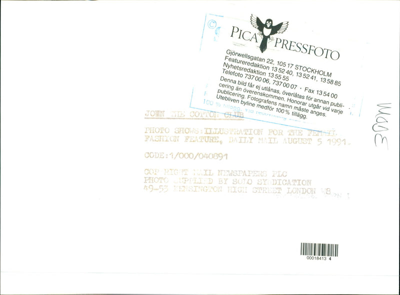 Model in cotton underwear - Vintage Photograph