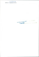 Real Animal Dogs English Setter - Vintage Photograph