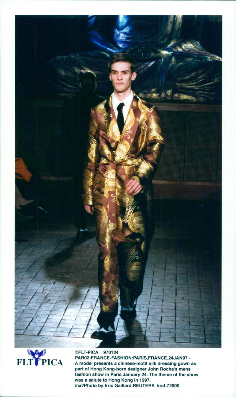 Male model - Vintage Photograph