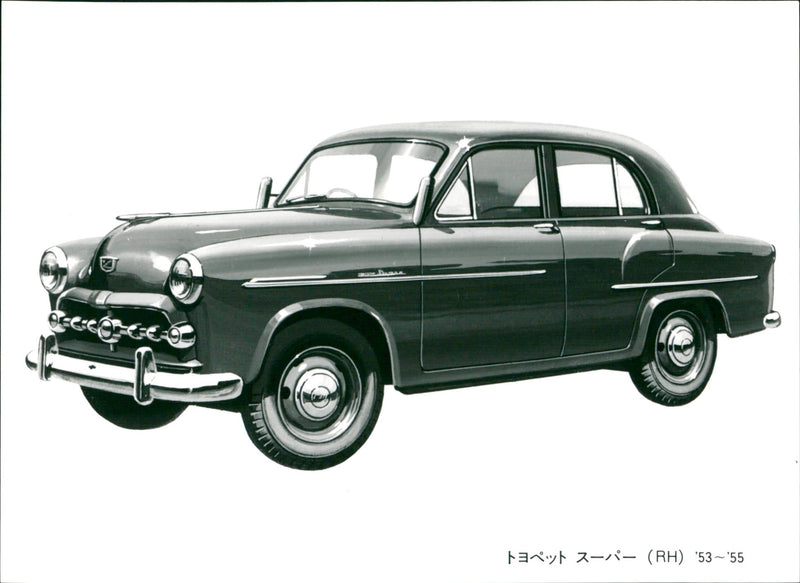 Real Cars - Tomaso Pantera. - Vintage Photograph