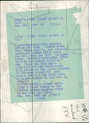 Crowds watch liner's first voyage as the Caronia passes Erskine Ferry on way down the Clyde - Vintage Photograph