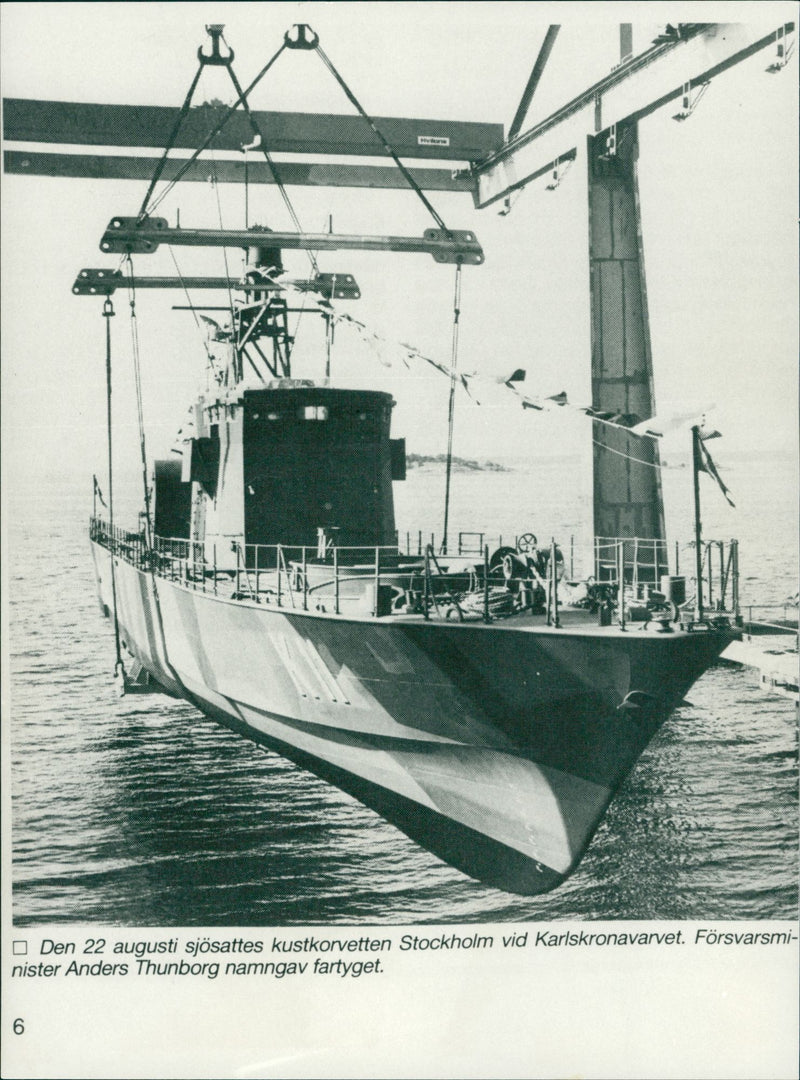 Defense: The Navy - Vintage Photograph