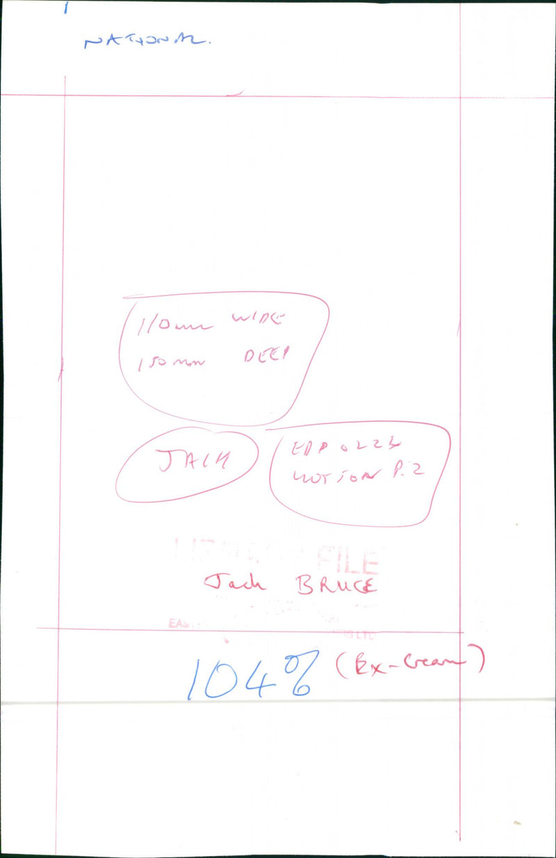 WEI ZWJM JACK MUSICIAN - Vintage Photograph