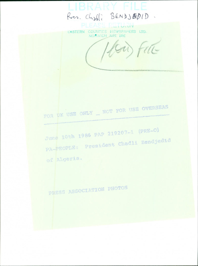 Chadli Bendjedid - Vintage Photograph