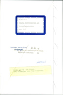 1983 VOLVO SPRINGS SEMIELLIPTIC EXTRA LONG SOFT REAR BAND ENGINE - Vintage Photograph