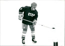 Sergei Makarov Ice Hockey Player. - Vintage Photograph