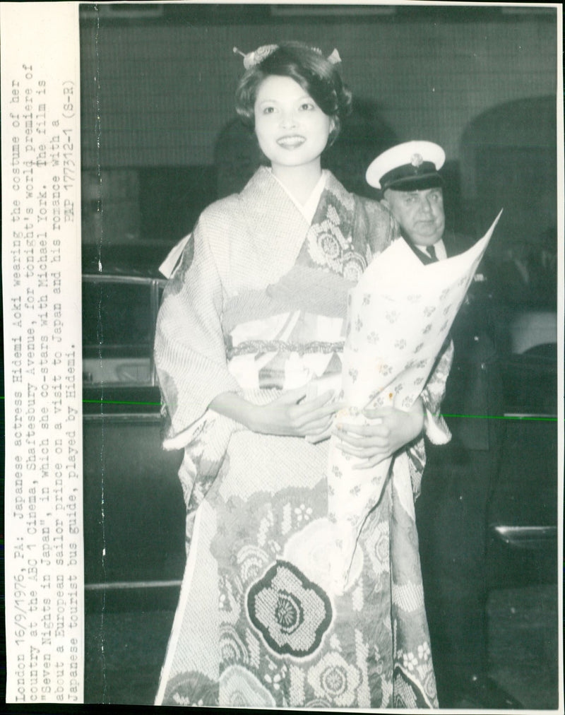 Hidemi Aoki at the premiere of Seven Nights in Japan - Vintage Photograph