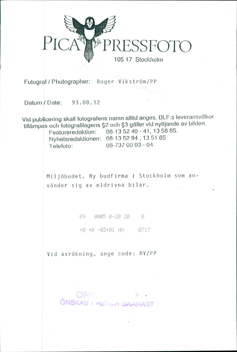 Electric Car - Vintage Photograph