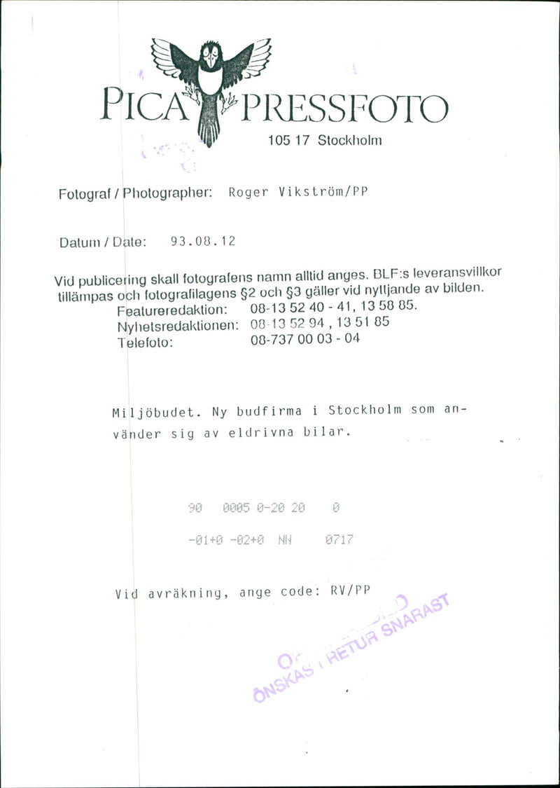 Electric Car - Vintage Photograph