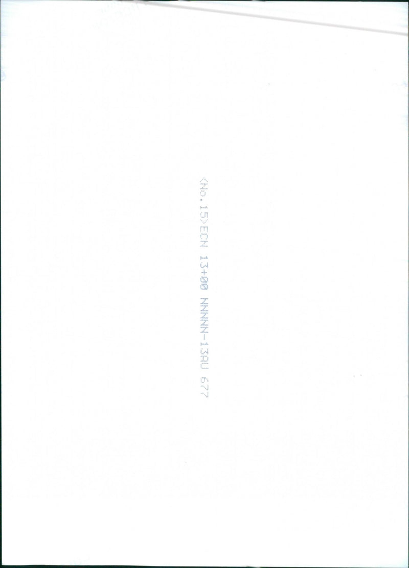 Damon Albarn - Vintage Photograph