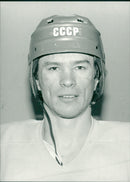 Vjatjeslav Bykov - Vintage Photograph